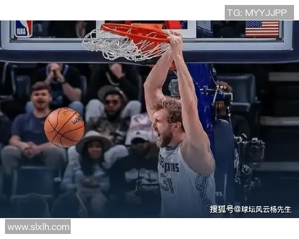 少了一套首发，仍获得41分大胜！灰熊完结5连败，送国王8连败！